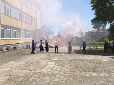 СУ "Никола Йонков Вапцаров"