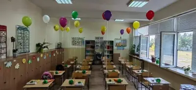 СУ "Никола Йонков Вапцаров"