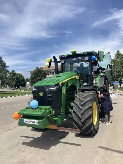 СУ "Никола Йонков Вапцаров"