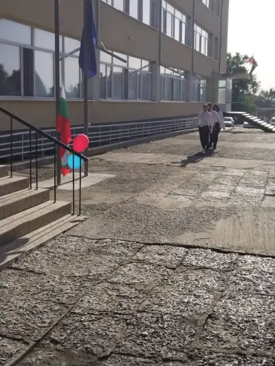 СУ "Никола Йонков Вапцаров"