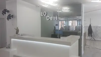 ЕО Дент Дентална клиника Дианабад, EO Dent Dental Clinic