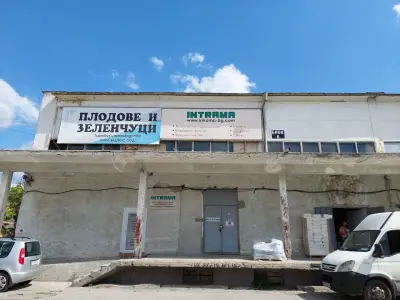 ИНТРАМА Инвест ЕООД
