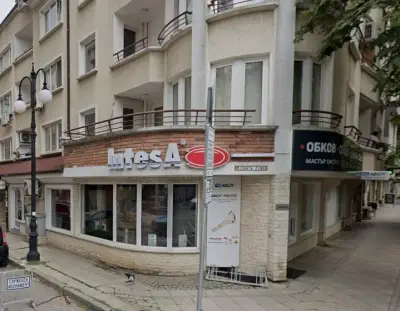 ИНТЕЗА магазин Нишава