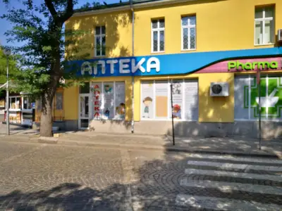 Аптека Pharmapolis