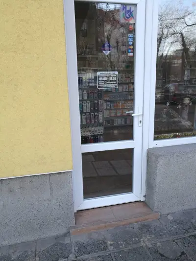 Аптека Pharmapolis