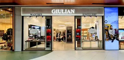 GIULIAN Watches Paradise Center
