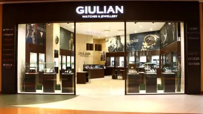 GIULIAN Watches Paradise Center