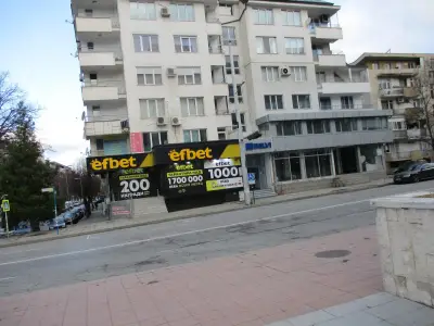 3 ОУ „Димитър Талев“