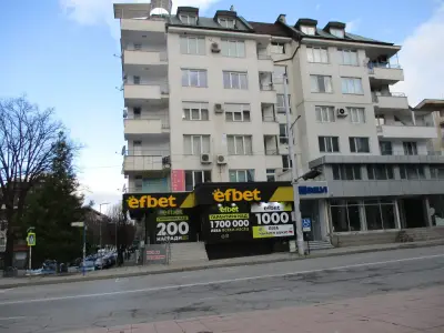 3 ОУ „Димитър Талев“