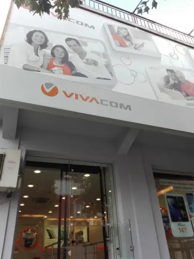 VIVACOM