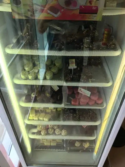 Сладкарница "Ружана"