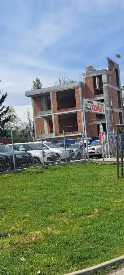 Факт