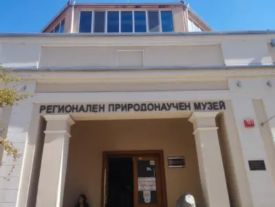 Факт