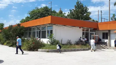 Регионална дирекция „Автомобилна администрация“