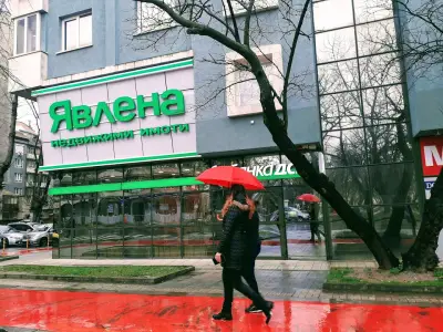 Явлена Варна