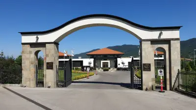 Правец Голф Клуб