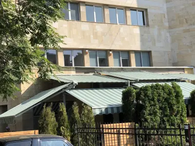 Кадифе