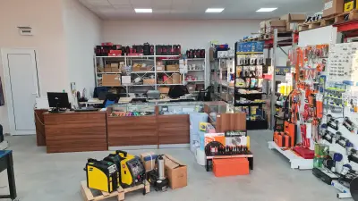 Каммартон България ЕООД