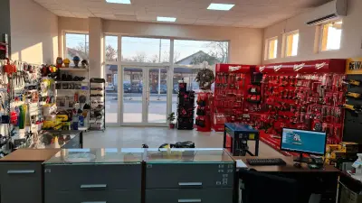 Каммартон България ЕООД