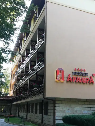 Хотел „Загоре” ПРО ЕАД