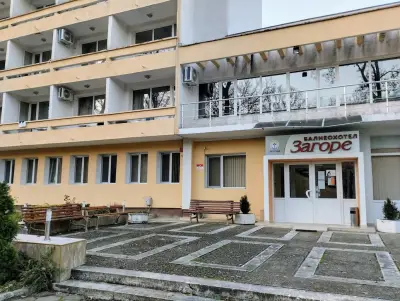 Хотел „Загоре” ПРО ЕАД