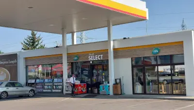 Shell