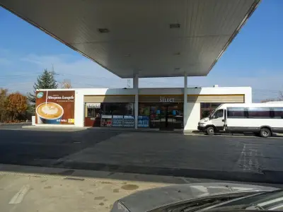 Shell