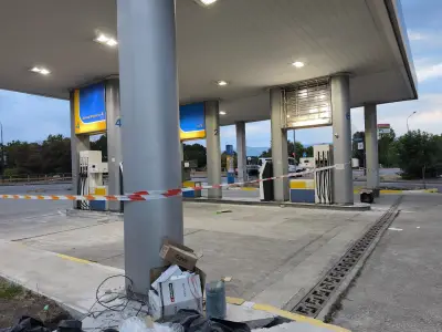 Петрол