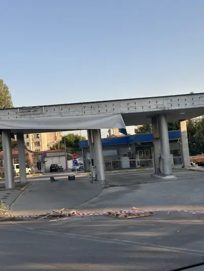 Петрол