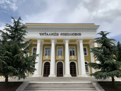 Народно читалище „Родолюбие“