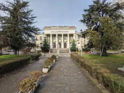 Народно читалище „Родолюбие“