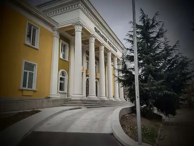 Народно читалище „Родолюбие“