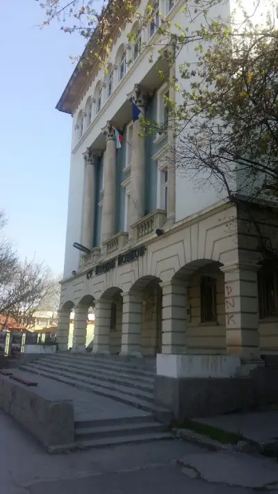 СУ „Йордан Йовков“