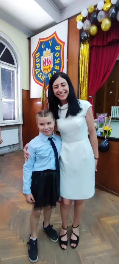 СУ „Йордан Йовков“
