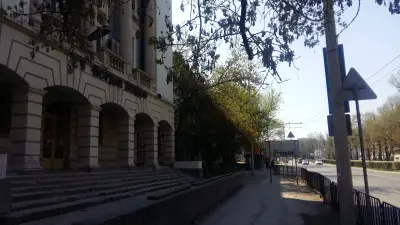 СУ „Йордан Йовков“