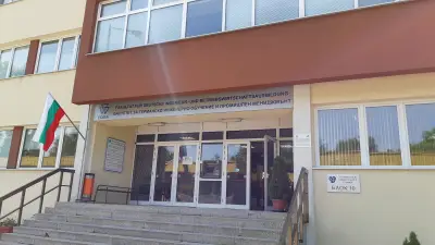 ТУ - София, бл. 10 (ФаГИОПМ)