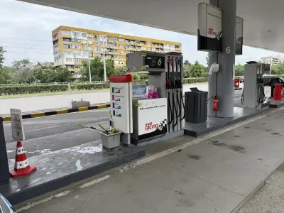 ЕКО