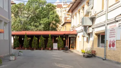 Заведение за бързо хранене "Р. Василева"