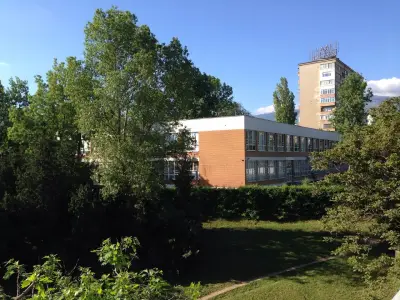 Национална търговско-банкова гимназия