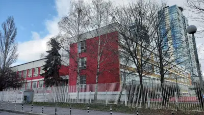 Национална търговско-банкова гимназия