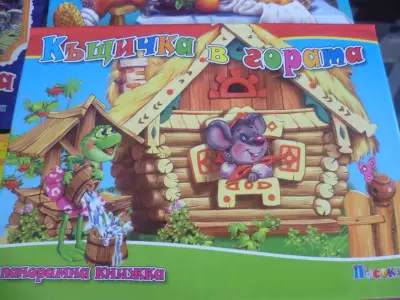 Книжарничка за ценители