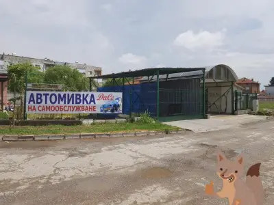 Автомивка на самообслужване