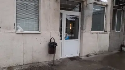 Солено Сладко