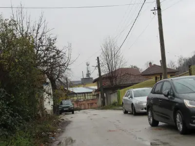 ОУ „Отец Паисий“