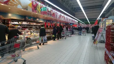 Kaufland София-Люлин, Петър Дертлиев