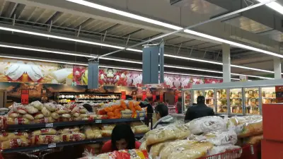 Kaufland София-Люлин, Петър Дертлиев