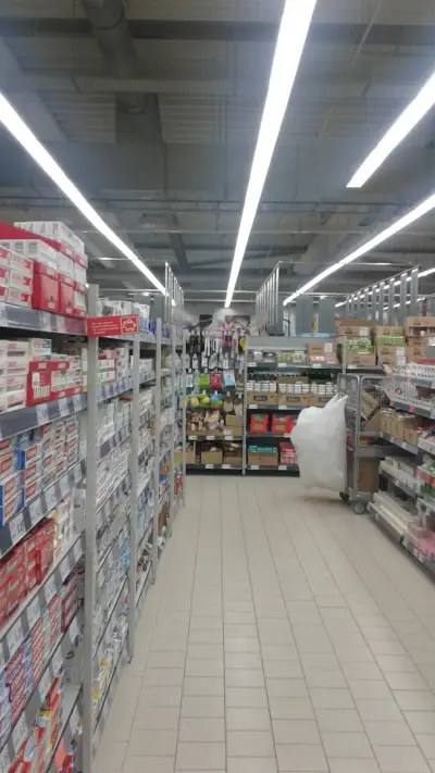 Kaufland София-Люлин, Петър Дертлиев