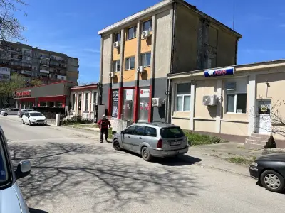 СПИДИ Видин - Вида