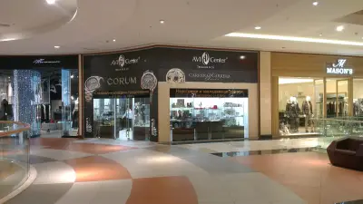 AVI CENTER