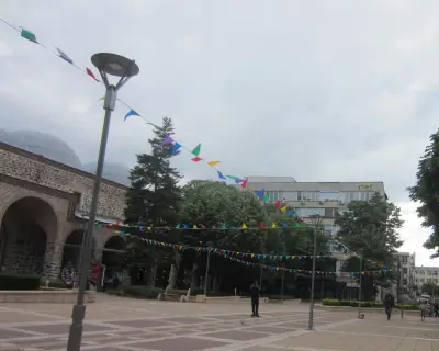 „Централна кооперативна банка” АД